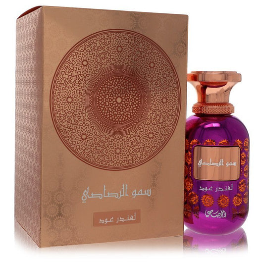 Rasasi Somow Al Lavender Our by Rasasi Eau De Parfum Spray (Unisex) 3.38 oz (Women)