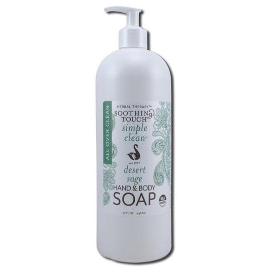 Sooth desert sage hnd sp ( 1 x 32 oz   )
