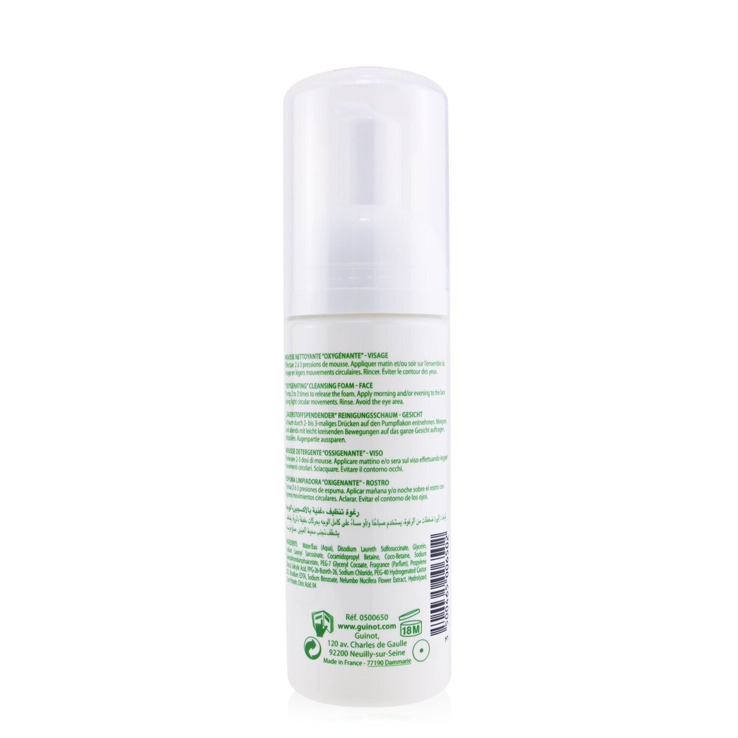 GUINOT - Bioxygene Cleansing Foam 0500650 150ml/5.07oz