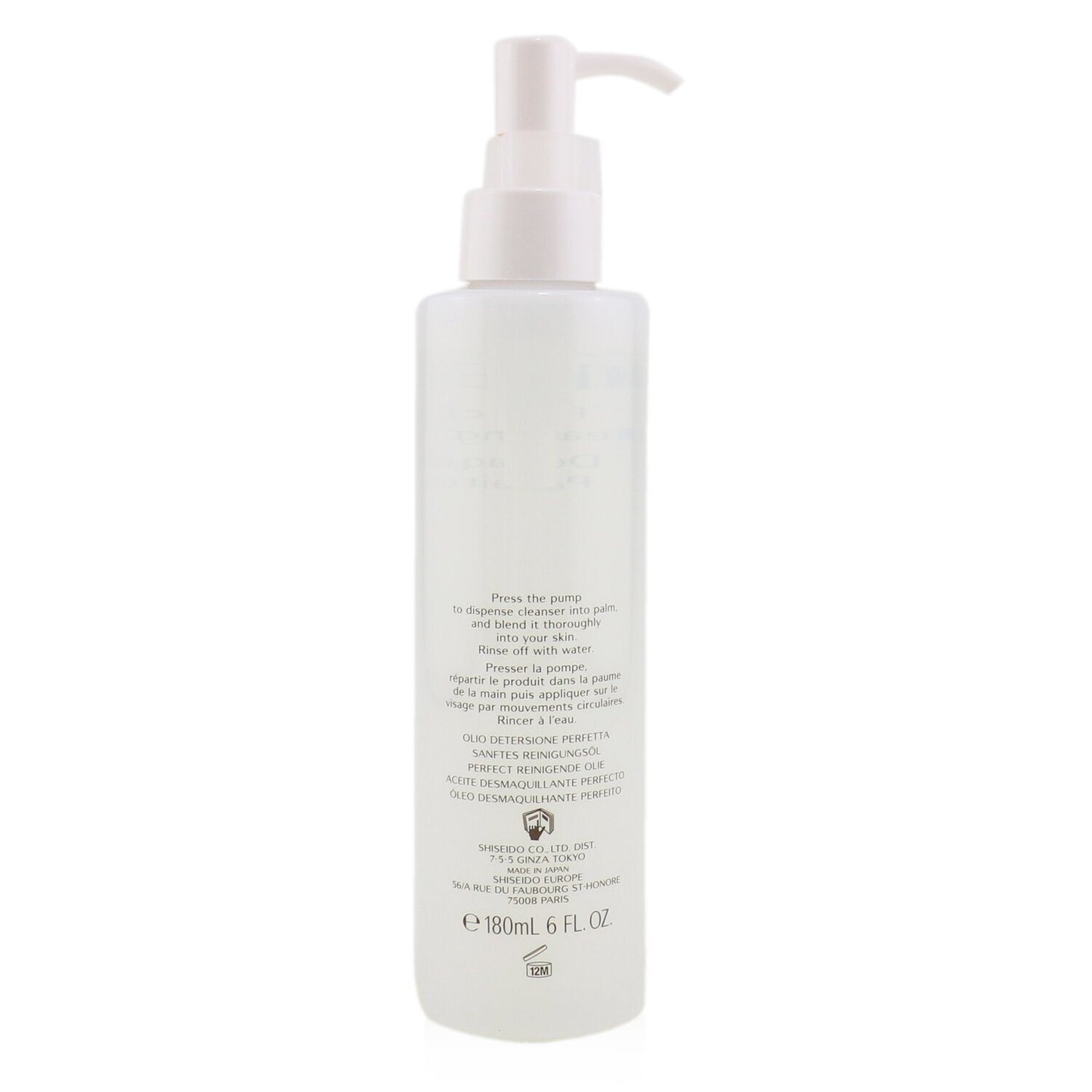SHISEIDO - Perfect Cleansing Oil 11478 180ml/6oz