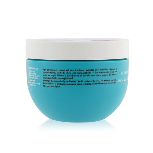MOROCCANOIL - Weightless Hydrating Mask (For Fine Dry Hair) 250ml/8.5oz