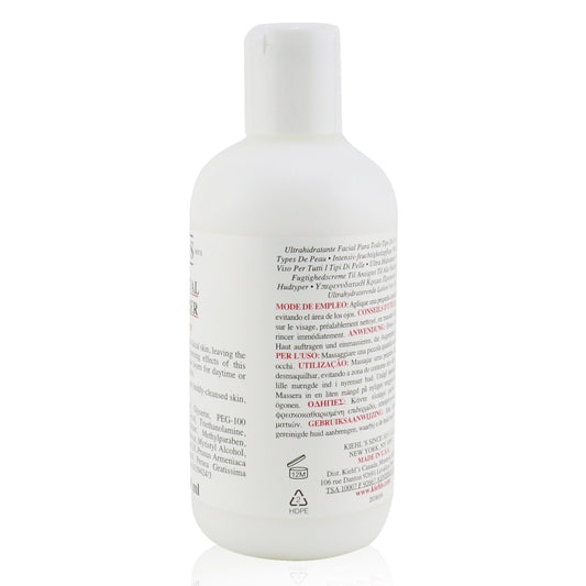 KIEHL'S - Ultra Facial Moisturizer - For All Skin Types 70053/S10921 250ml/8.4oz