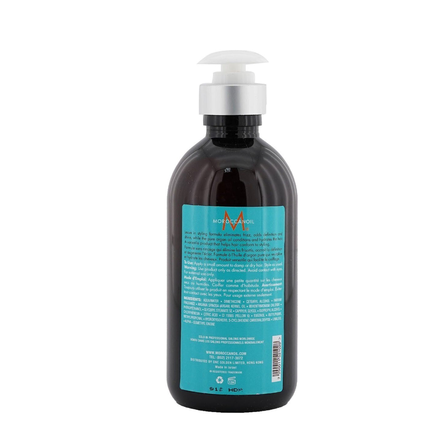 MOROCCANOIL - Hydrating Styling Cream 300ml/10.1oz