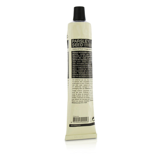 AESOP - Parsley Seed Cleansing Masque (Tube) 00002/ASK31 60ml/2.38oz